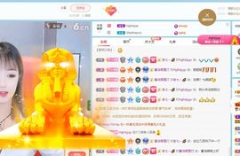 七七没人宠主播照片
