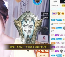 大静静静的图片
