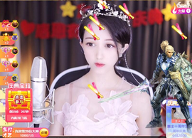 ◐惠主，2388◐的图片