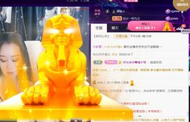 夏云想7岁主播照片