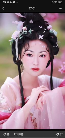 果果(平安好运)主播照片