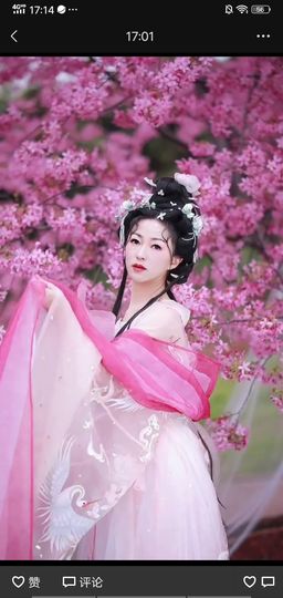 果果(平安好运)主播照片