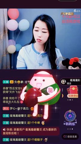 梦心💞缘于遇见的图片