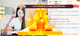 梦然依xin❤️主播照片