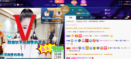 聆听~爱唱歌的图片