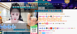 聆听~爱唱歌的图片