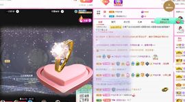 👑䒕暖宝好运旺旺旺主播照片