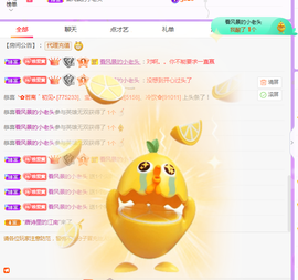 ❤️9527的图片