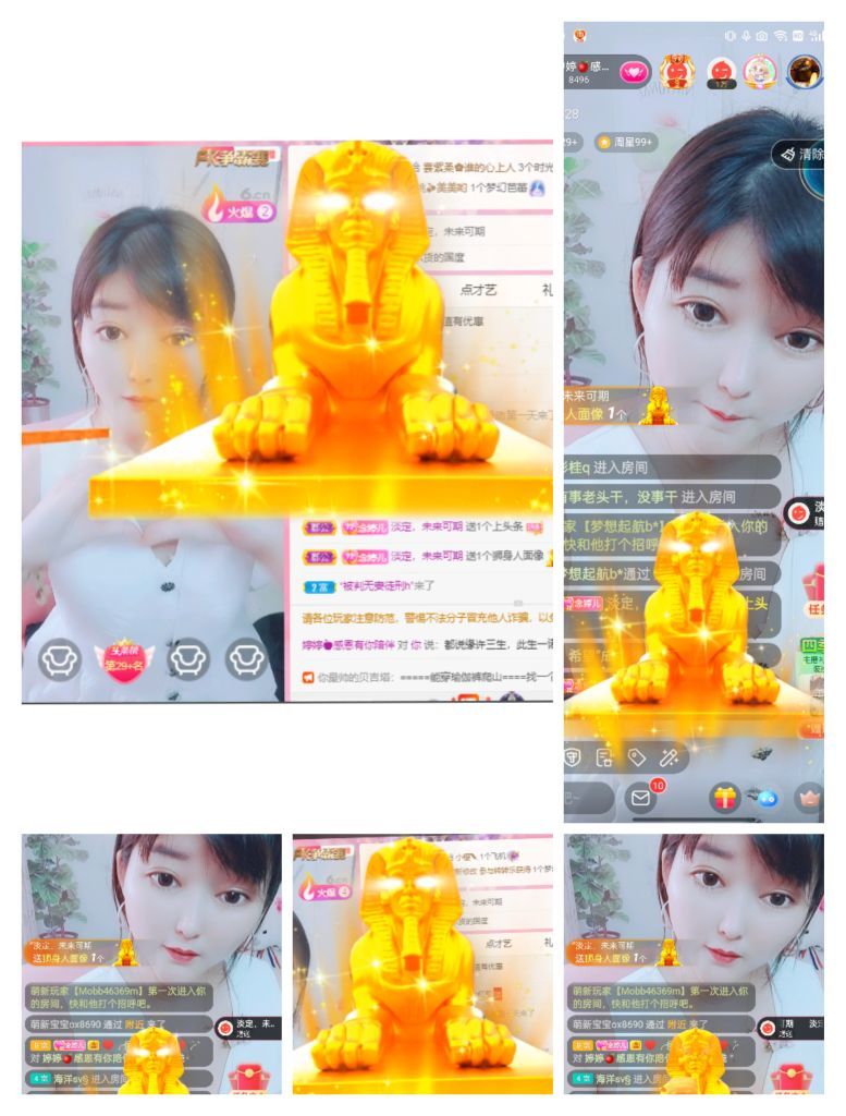 婷婷💕感恩有你陪伴的图片