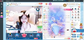 Lッ♥✿小白白主播照片