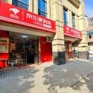 京东（那那米便利店）海报