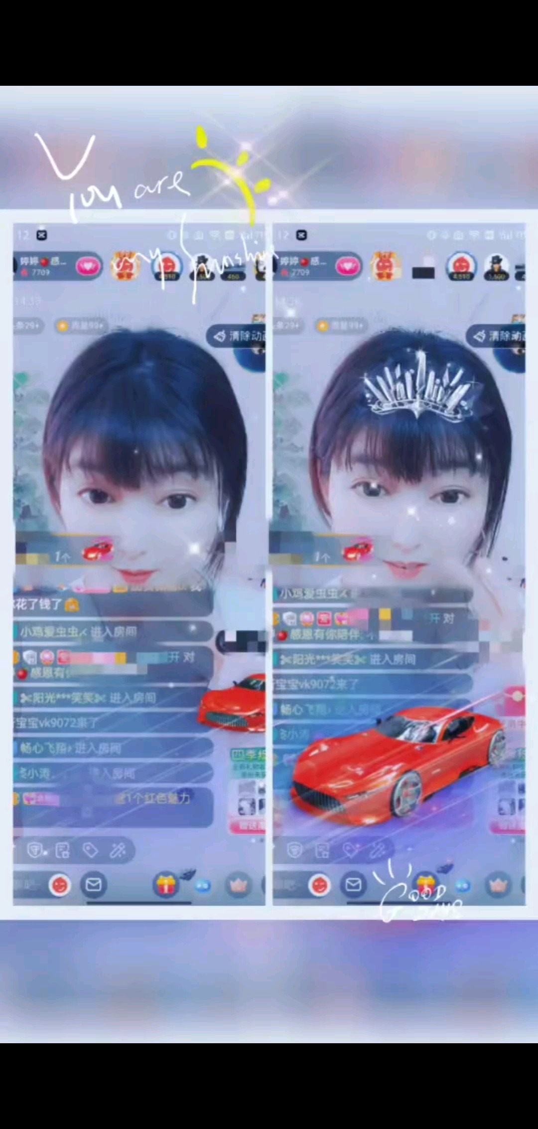 感恩一路有你/美女/
