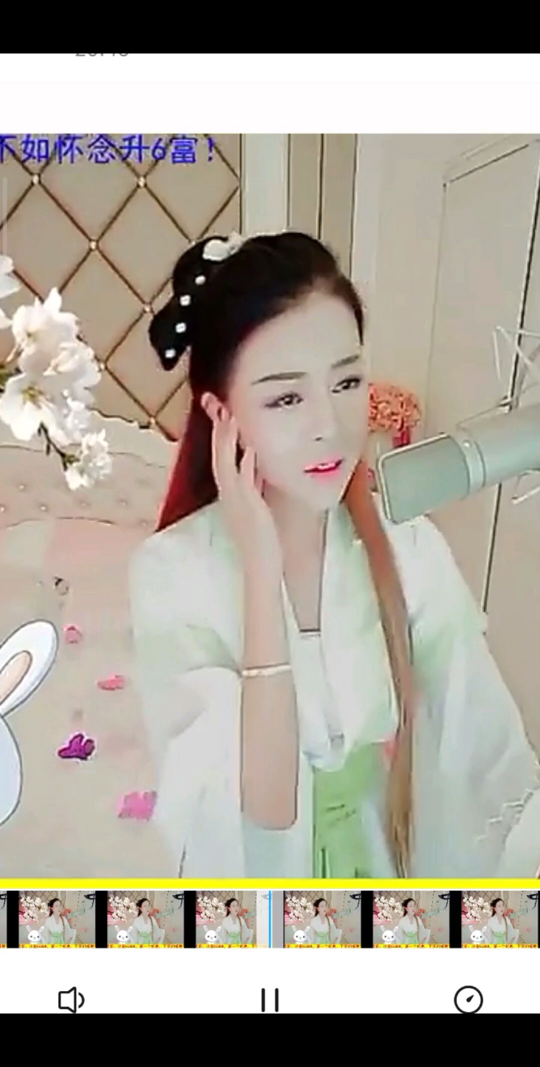 没有结果的结果