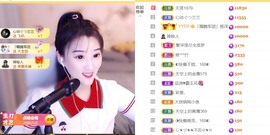 筱一✿．12点见主播照片