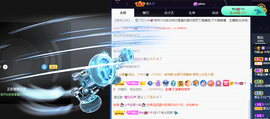 丹妮已换11191主播照片