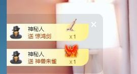 婷儿～所遇皆甜主播照片