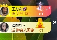 娜塔莎退主播照片