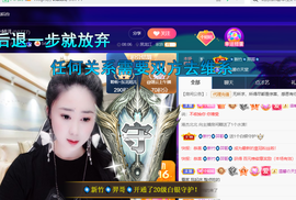 聆听~爱唱歌的图片