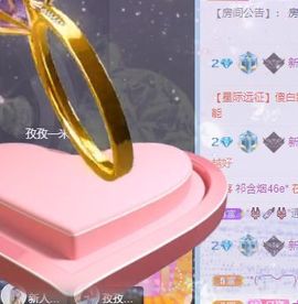 大掌柜💕暂休主播照片
