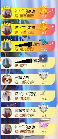 ━╋红太狼的图片
