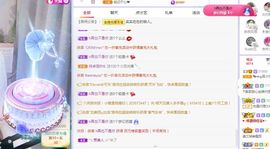 心中无结。。主播照片
