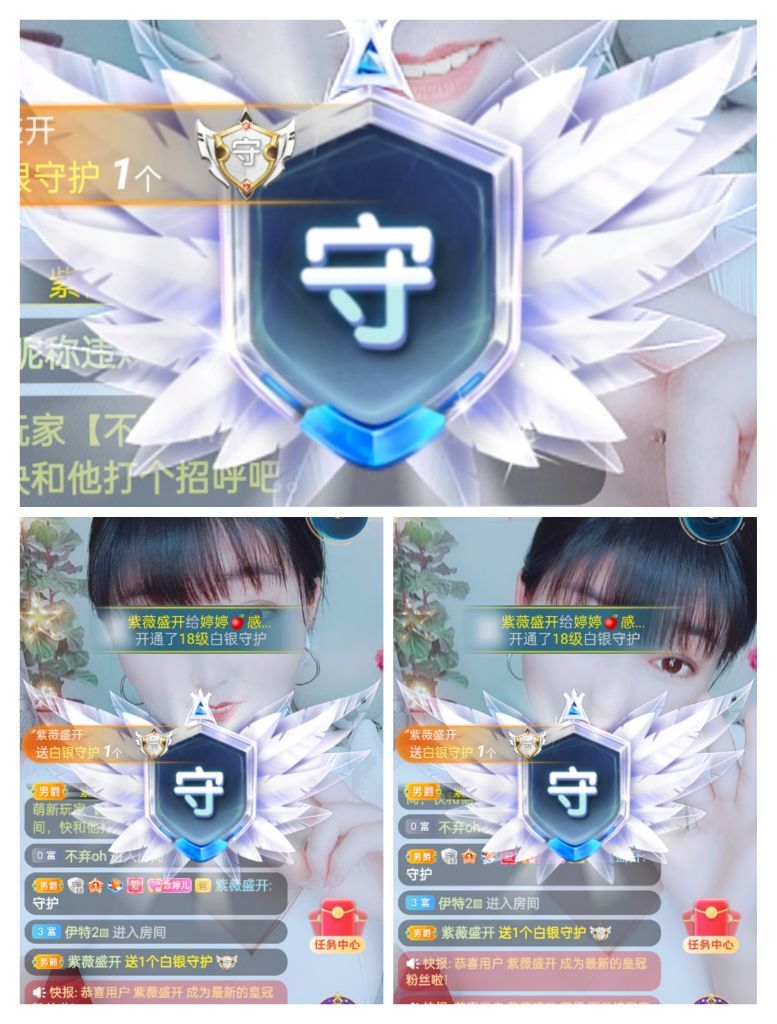 婷婷💕感恩有你陪伴的图片