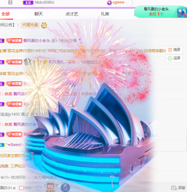 ❤️9527的图片