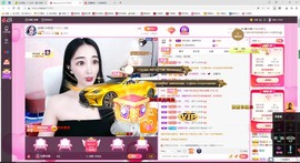 小玲宝🧸安静唱歌主播照片