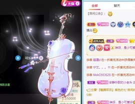 小洁妹妹❤️主播照片