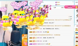 小甜贪财好色💕的图片