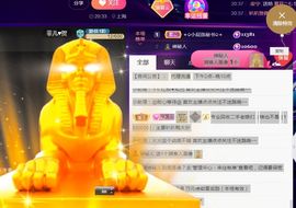 夏云想7岁主播照片