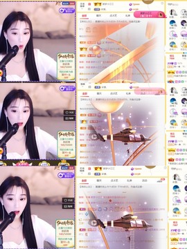 筱一✿．12点见主播照片