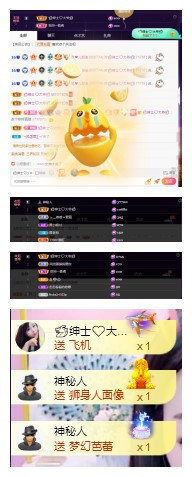 玖❤儿加油的图片