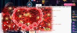 丹妮已换11191主播照片