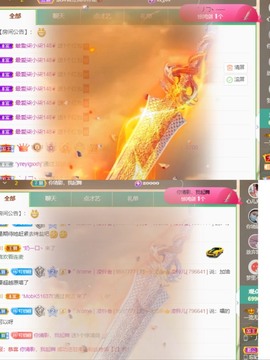 读书去了，有亿点忙主播照片