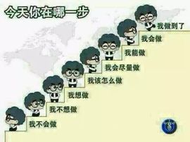 美妞ღ美美美！的图片