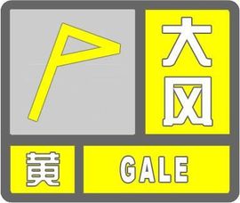 超持久“桑拿天”来了主播照片