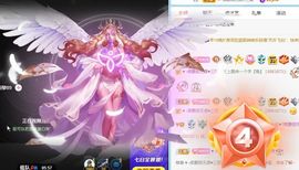 玟玟🌸加油的图片
