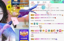 玟玟🌸加油的图片