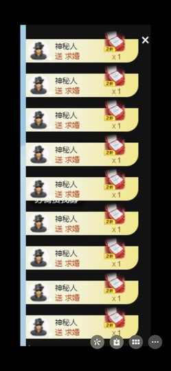微晨美女主播照片