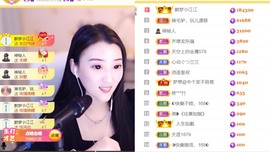 筱一✿．12点见主播照片