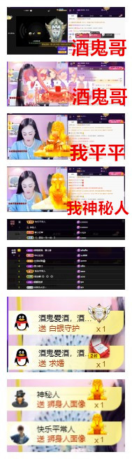 玖❤儿加油的图片