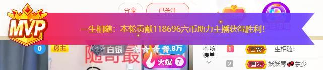 青青恭贺官人荣升了的图片