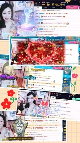 红姐👑求百元榜主播照片