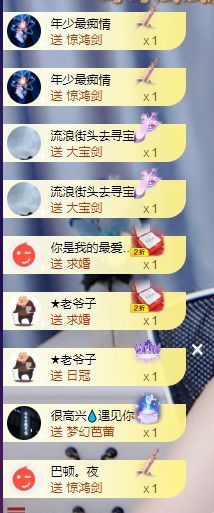 小婷🎤烟嗓☆づ的图片