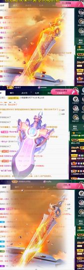 小婷🎤烟嗓☆づ的图片