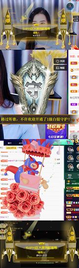 小婷🎤烟嗓☆づ的图片