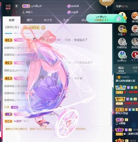 大静静静的图片