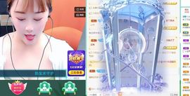 🍬唐宝随缘播主播照片