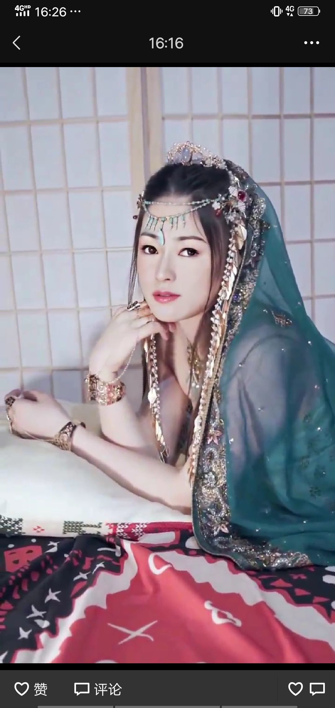 果果(平安好运)的图片